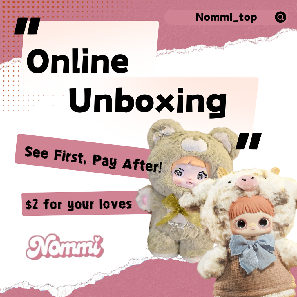 See First-Online Unboxing